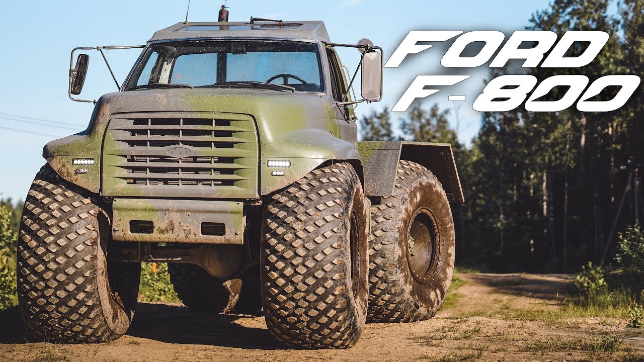 ЭТОТ МОНСТР ВЕЗДЕХОД ПЕРЕЕДЕТ ВСЁ И OFF ROAD И ВАШ ВНЕДОРОЖНИК | FORD F800 смотреть онлайн