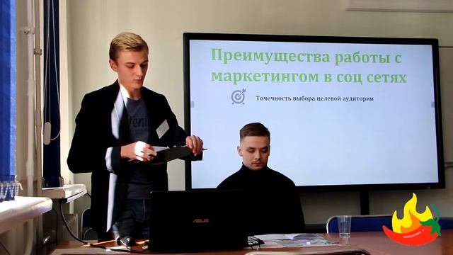 ЧТО ТАКОЕ SMM [простыми словами студента БГУ]