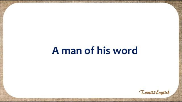 Describing People - Daily Conversation - Spoken English Through Tamil - Spoken English In Tamil смотреть онлайн