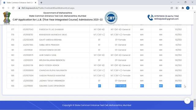 MH LAW CET (5 YRS) 2021 I CAP ROUND I SEAT ALLOTMENT ? FREEZE OR BETTERMENT ? NO SEAT ALLOTTED ? смотреть онлайн