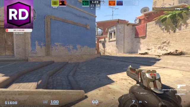 СТРИМ + РОЗЫГРЫШ СКИНОВ С НУЛЯ ДО 10К РЕЙТИНГА Counter-Strike 2 смотреть онлайн