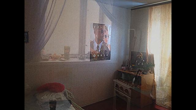 Купить 1-но комнатную квартиру в Ликино-Дулево смотреть онлайн