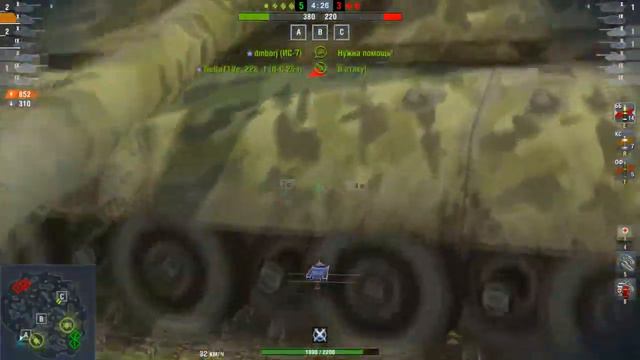 WoT Blitz | Обзор РЕАЛИСТИЧНЫЕ БОИ | +Приколы смотреть онлайн