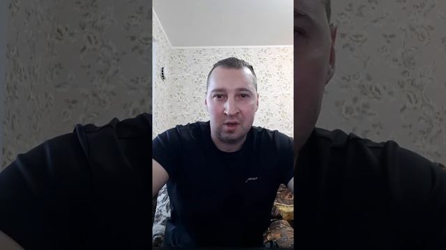 Правда о работе в быстрономе (любом) смотреть онлайн