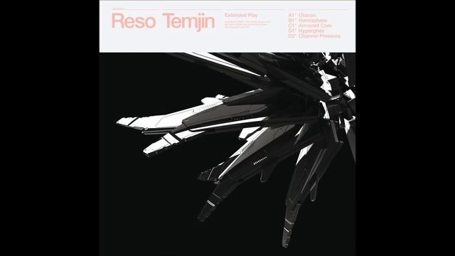 Reso - Otacon смотреть онлайн