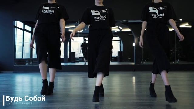 Styles of street dances by BS dance studio смотреть онлайн