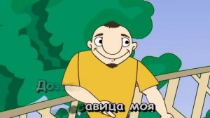 Вдоль по улице метелица метет  Караоке