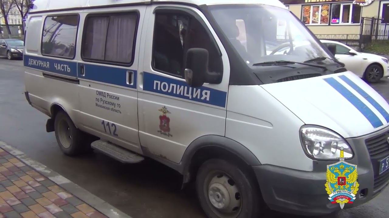 Подмосковные полицейские задержали гадалку, которая обманула женщину на 2 миллиона рублей смотреть онлайн