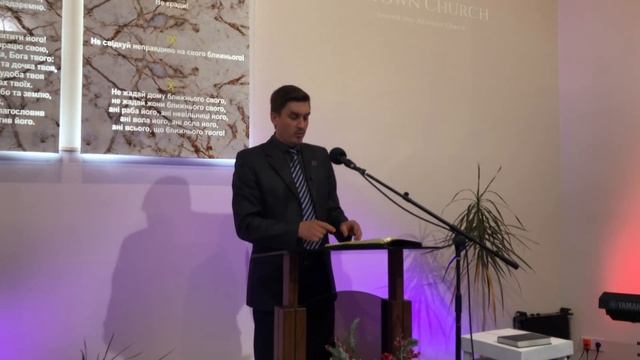 "Как узнать волю Бога?" || Христианская проповедь || Ярослав Черепин смотреть онлайн