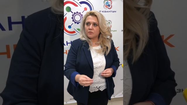 Алла Салаева о молодежных грантах смотреть онлайн