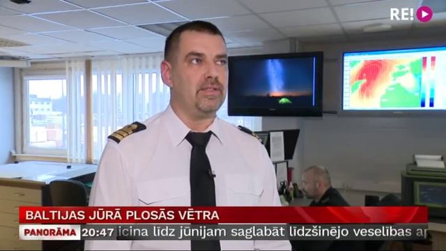 Baltijas jūrā plosās vētra смотреть онлайн