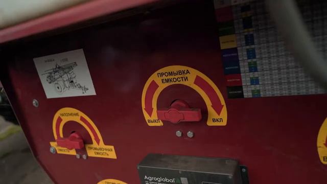 Прицепной опрыскиватель RSM TS-3200 Satellite - техника для нашего дела смотреть онлайн
