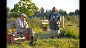 Рыбалка на пруду в фермерском хозяйстве «Катумы»