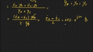 Обрыв Фазы│Расчет трехфазной цепи. Звезда без нейтрального провода