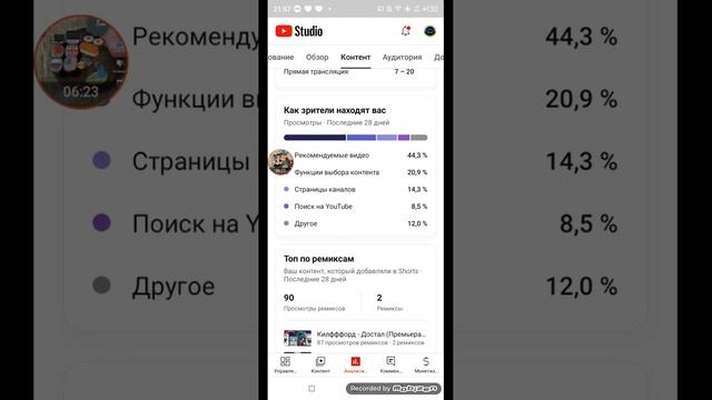 Где купить Симс 4 в России в 2023 году смотреть онлайн