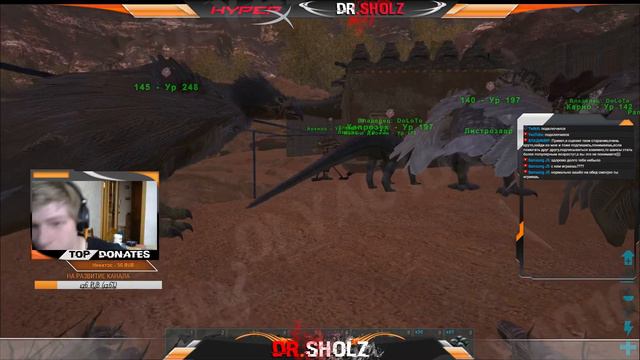 ARK: Scorched Earth - Expansion Pack x5 Алешки в деле #2 смотреть онлайн