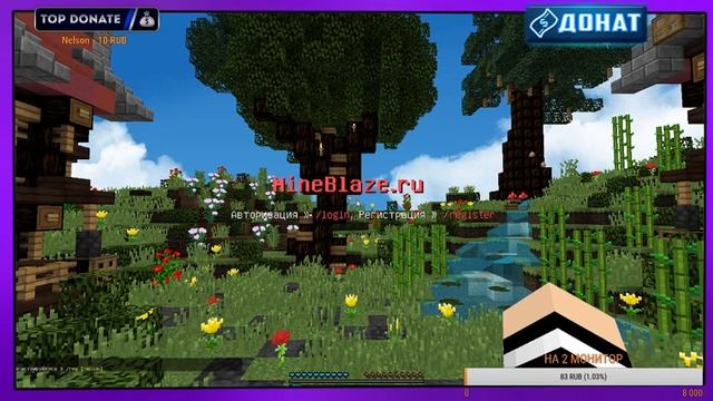 СТРИМ!! ИГРАЕМ В ROBLOX, MINECRAFT, FORTNITE, CS-GO!! смотреть онлайн