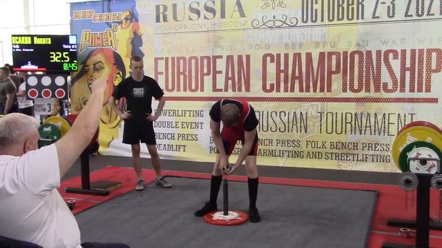 Ясаков Никита Hub 32,5 кг св 77,80 кг