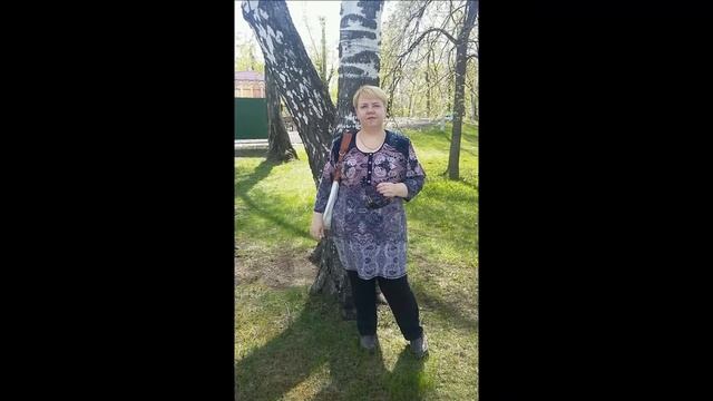 с днем рождения НАТАЛЬЯ! смотреть онлайн