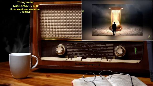 Ежи Сармат учит язык Эсперанто смотреть онлайн