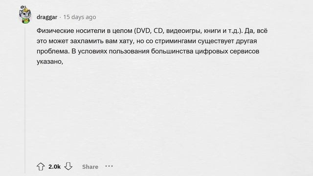УСТАРЕВШАЯ техника, которой вы всё еще ПОЛЬЗУЕТЕСЬ смотреть онлайн