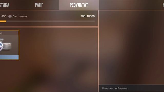 #врекомендации #хочуврек #хочувреки #magic #хочувтренды 1 часть добивания сильвера. завтра 2 часть