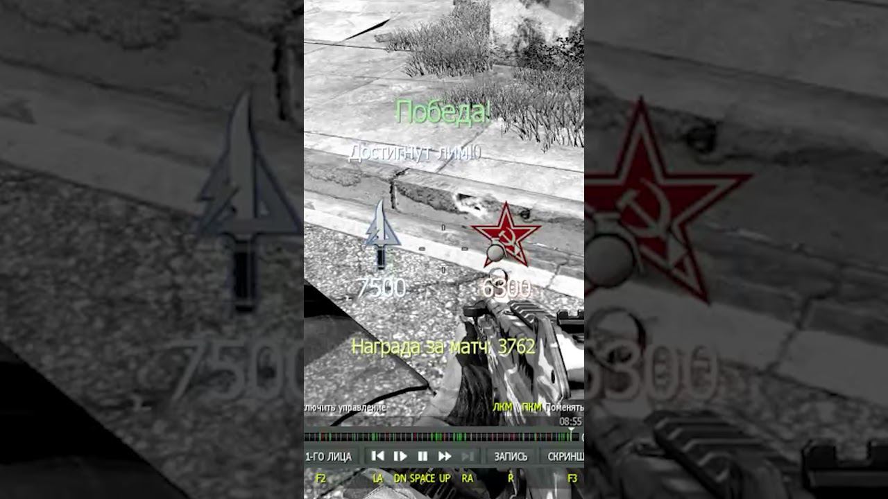 [Lucky Knife Highlights] Cod MW | Батя Может смотреть онлайн