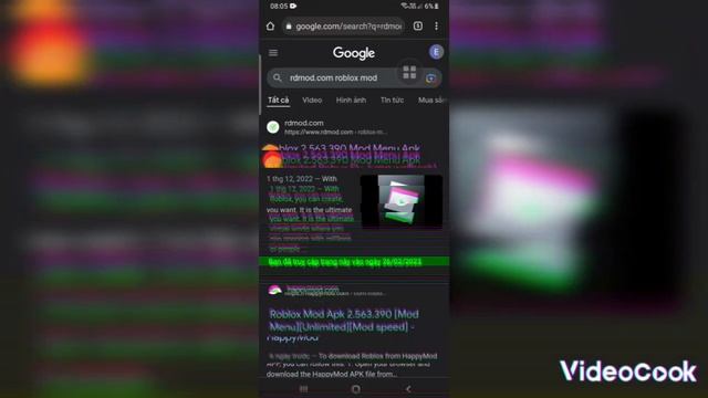 hack Roblox v2.564.444 no password смотреть онлайн