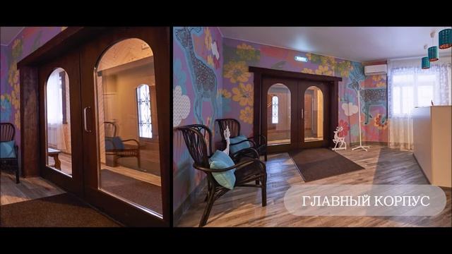 "Северный путь", семейный лагерь "Семь Футов" в Лесном отеле Голубино. смотреть онлайн