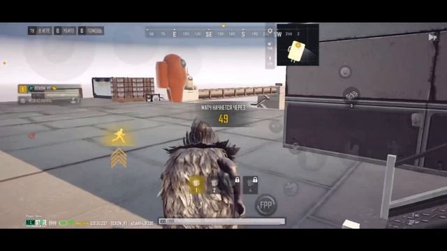 Ещё Одна Халява и Мини-Игры в New State Mobile. Как Играть в Among Us Время Обеда смотреть онлайн