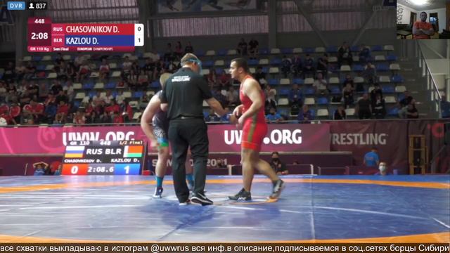 GR EURO2021 U 17 1 2 110кг Daniil CHASOVNIKOV RUS vs Daniil KAZLOU BLR смотреть онлайн