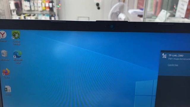 Ноутбук Hp 340s G7
