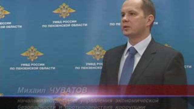 Уклонисты смотреть онлайн