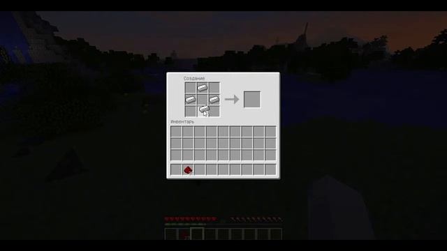 Как сделать компас в Майнкрафт. смотреть онлайн