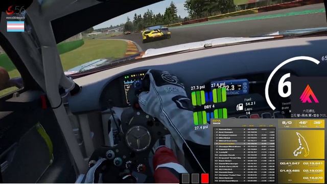 AOR ACC GT3 Season 3 Elite - Round 8 Spa - Aenore Cavillon Onboard