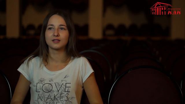 #знакомствокдк – Федорович Дарья смотреть онлайн