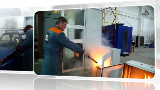 АО «Даймонд» Ручное огнетушащее устройство «Стражник П» смотреть онлайн