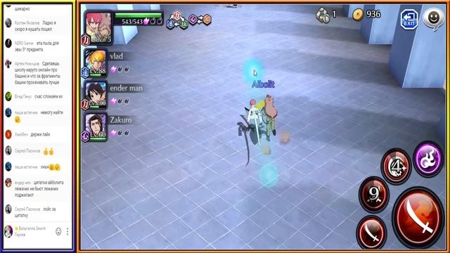 BLEACH BRAVE SOULS НА ПК!!! смотреть онлайн