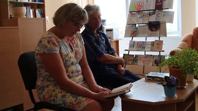 Встреча с поэтами-земляками "Поселок мой, ты песня и легенда": Светлана Потапович . смотреть онлайн