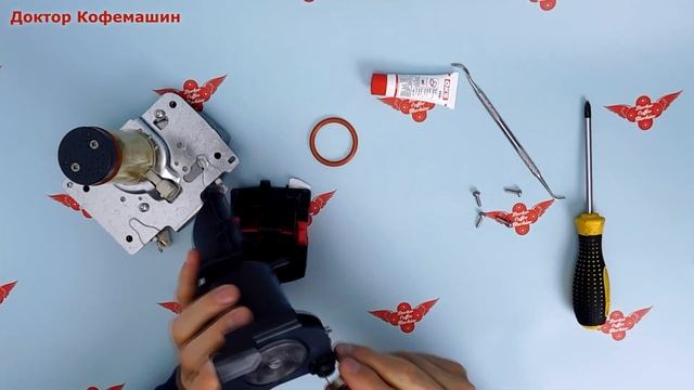 Как использовать ремкомплект для Delonghi Magnifica арт. 20220109 | Доктор Кофемашин смотреть онлайн