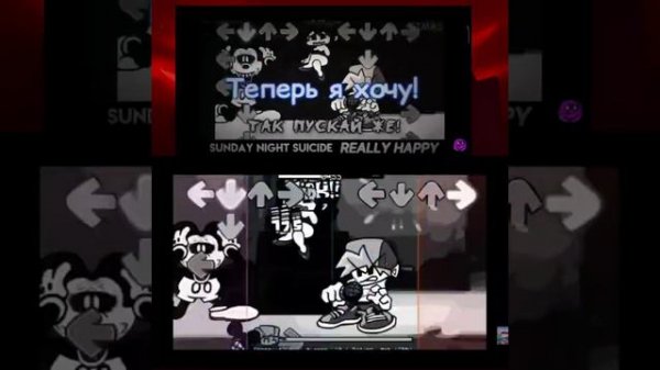 @Gimas СРАВНЕНИЕ МОЙ СТАРЫЙ ПЕРЕВОД VS новый перевод @GİMAS