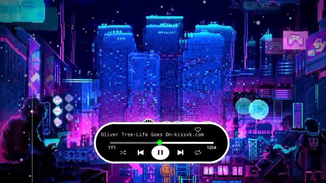 Песня:Life Goes OnOliver Tree смотреть онлайн