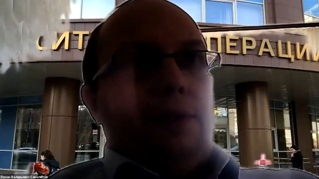 трансляция ДОД информационные системы и программирование смотреть онлайн