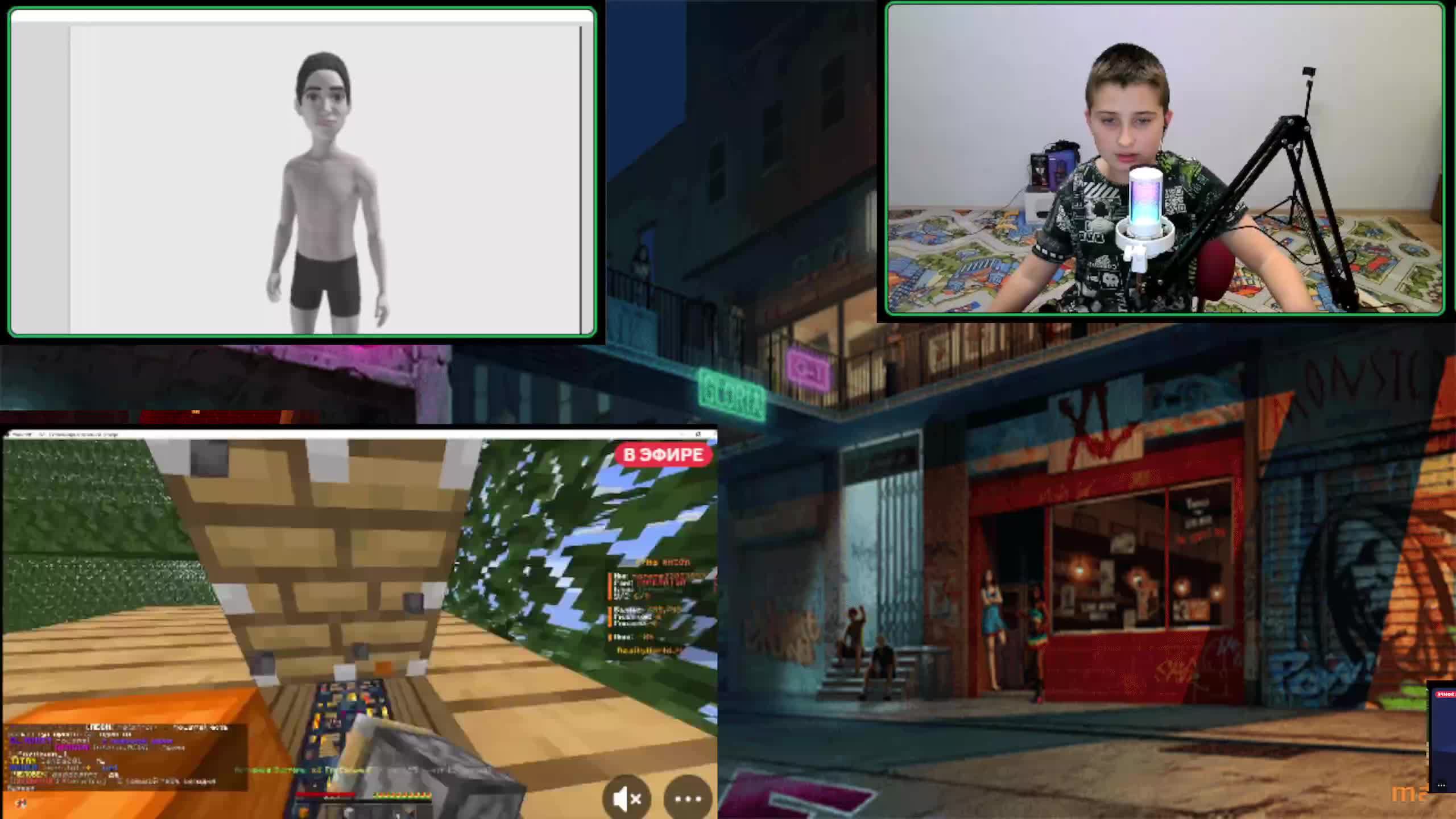 Играем на Reallyworld!