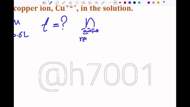 الفصل الرابع محاضرة 30 حسين الهاشمي