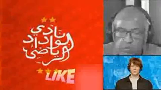 اكواد iptv?_تحليل راديو مارس فوز الوداد على نهضة زمامرة_تصريح عادل رمزي/الوداد ضد زمامرة 3\1 смотреть онлайн