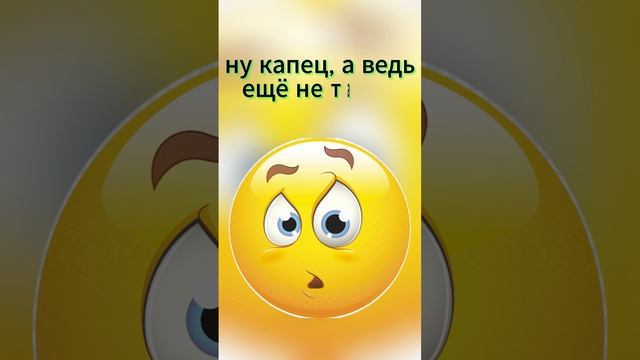 Все хана. Поход к доктору. смотреть онлайн