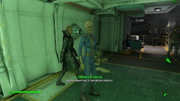 Fallout 4 DLC Vault-Tec Workshop - Собеседование и принятие первых резидентов в Убежище 88