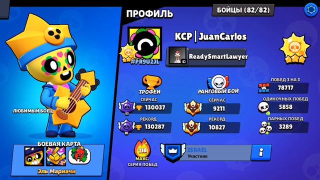 SVID_20240817_115150_1.mp4