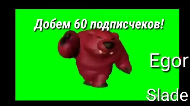 Миха танцует под три полоски! Ютюб плз не бань! смотреть онлайн